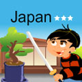 japan_3-stjerne.jpg