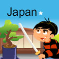 japan_1-stjerne.jpg